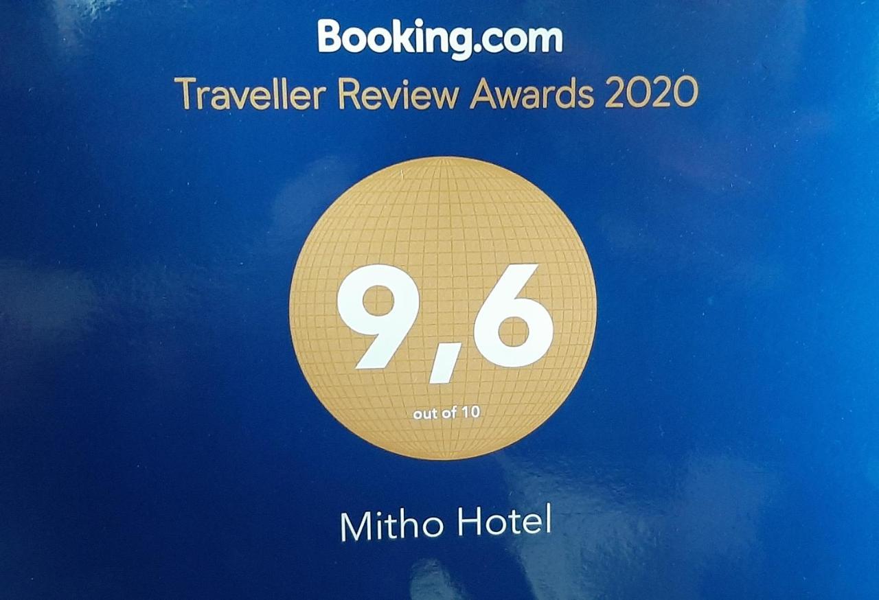 Mitho Hotel Spa لوترا إديبسو المظهر الخارجي الصورة